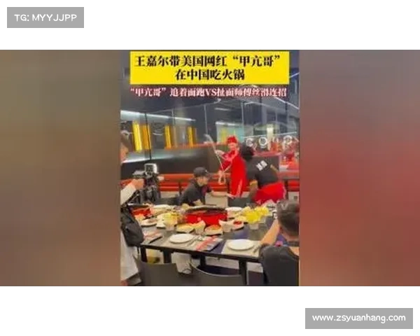 王嘉尔对火锅的热爱已经无法掩饰 每一口都满满的幸福感 王嘉尔对火锅的热爱已经无法掩饰 每一口都满满的幸福感