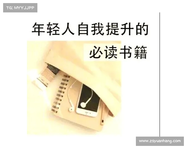 提升自我,每个人都能做得更好 提升自我,每个人都能做得更好
