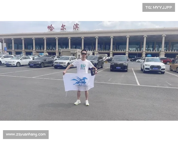 迷人夏日激情点燃 哈尔滨马拉松2024热力开跑 迷人夏日激情点燃 哈尔滨马拉松2024热力开跑